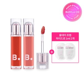 Banila Co. (현대Hmall)바닐라코 듀 글로우 틴트 듀오 SET (Vanilla Co) Duo Glow Tint Duo Set