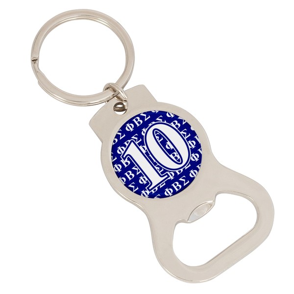 Desert Cactus Phi Beta Sigma Bottle Opener Keychain PBS GOMAB