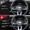 [T-carbon] Subaru Paddle Shift Cover Real Carbon Shift Paddle Extension
