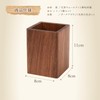 fogman Wooden Pen Holder, Tabletop, Stylish, Trinket Holder, Slim, Square,