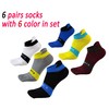 Toe Socks for Men No Show Low Cut Cotton Split