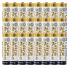 Atomic AA Battery LR6 AM3 Ultra Alkaline High Performance Batteries