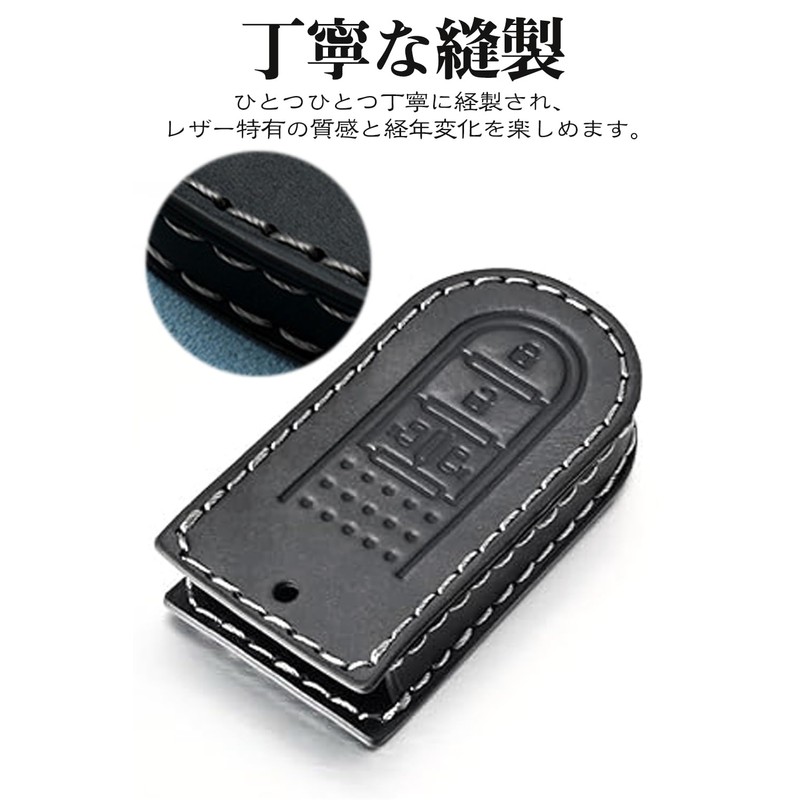 [LETINGFAR] キーケース トヨタ ダイハツ 用 スマートキーケース キーカバー キーホルダー 4ボタン タント/タントカスタム/ウェイク/ムーヴ