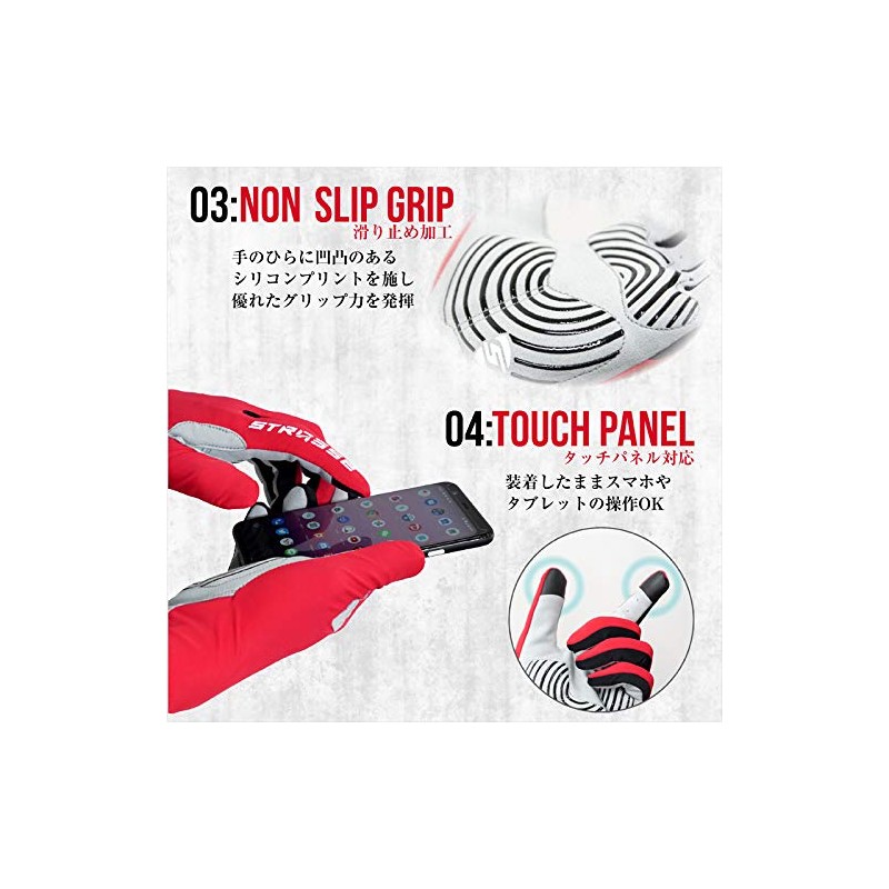 ＳＴＲＡＳＳＥ STRASSE sports actiity Gloves Simulator Racing Driving Steering Wheel