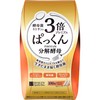 スベルティ (Svelty) 3倍 ぱっくん分解酵母 プレミアム 100粒