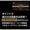 ベータアラニンピュア 個包装 1.6g × 30包 ユーキ β-アラニン 純国産　
