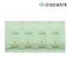 Kim Jeong-mun Aloe Cure Aqua Mild Sun Cushion Season 3 Refill 4 Pack