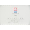 丸山タオル 今治タオル フェイスタオル サラリとワッフル 速乾 薄手 ワッフル 綿 白 約34×80cm