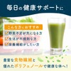 Yuzukitei Indigo Blue Juice, 1 Box (0.1 oz (3.5 g)