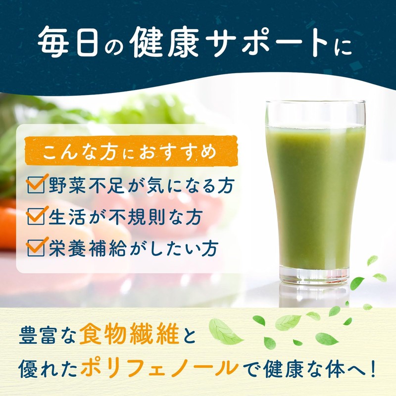 Yuzukitei Indigo Blue Juice, 1 Box (0.1 oz (3.5 g)
