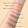 MIRUOKOU Two-Color Eyeshadow Stick, Colorful Quick Makeup Contouring and Brightening