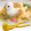 Rice Mold for Kids, Duck Shape Rice Scoop, 4 Pieces,