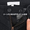 HappyHome Waist Adjuster Jeans Denim Button Set of 3 Pants