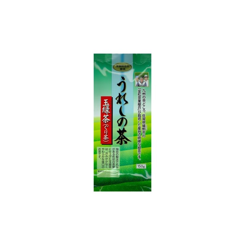 Juroen Tea Garden Limited Tea Delight Tea 5.3 oz (150