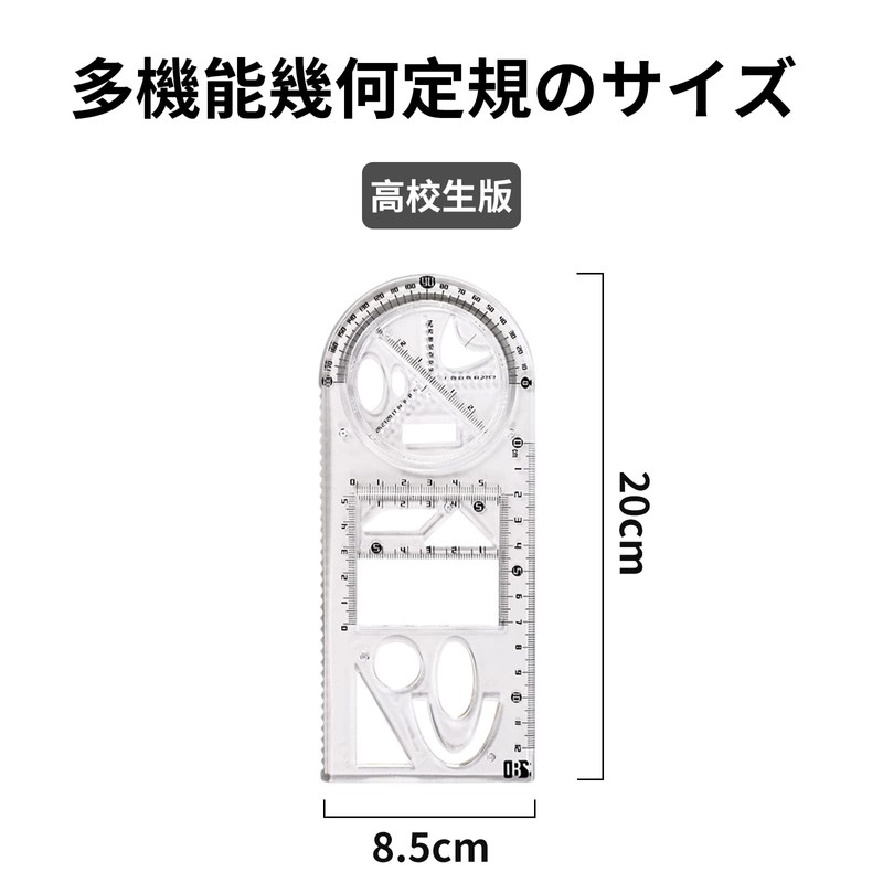ZHEJIA Ruler, Multi-functional Geometric Ruler, Multi-functional Drawing Ruler, Multi-functional Drawing