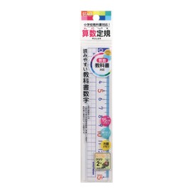 Kutsuwa STAD HS15A-10P Math Ruler, 5.9 inches (15 cm), Pack of 10