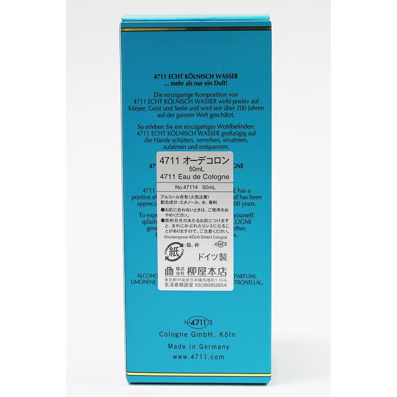 4711 Eau Decolon 50ml