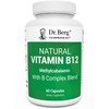 Natural Vitamin B12 - 1000 mcg of Methylcobalamin - with