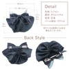 Napist NPBS001P Chignon Net Barrette Hair Clip Accessories, Formal Ribbon,