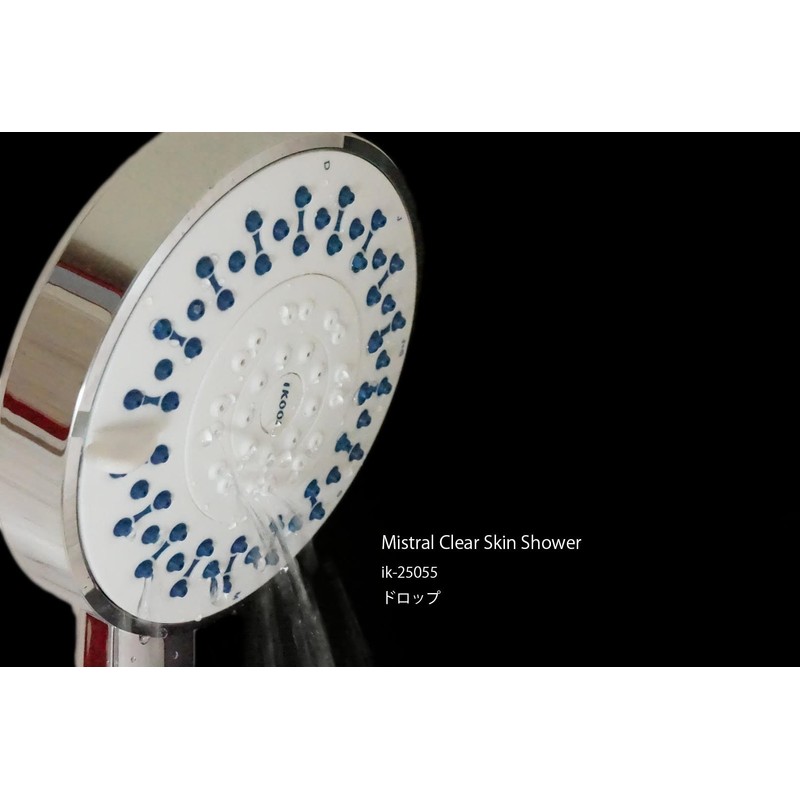 Mistral clear skin shower mist shower head with 5 functions