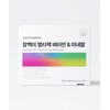 Jambae-gi Jam Baek-i Vitamin & Mineral All-in-One Daily Customized Sachet