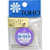 TOHO Wire #34, Thickness 0.001 inches (0.23 mm) x Length