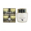 Provence Snail Moisture Cream 60ml