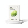 Mung Beans/Anne/Slim/Face/Mask