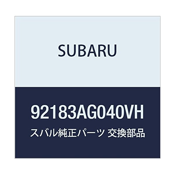 SUBARU (subaru) Genuine Parts kiyatupu atusiyu Tray Console botu Marx