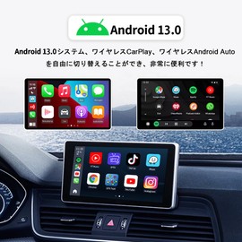 CarlinKit TBox Plus Android 13.0 Wireless CarPlay Android Auto Adapter, Large Capacity 4 + 64 GB, Car Audio, Compatible with 2016 and Later Genuine Wired Car Play, Youtube and Other Videos, Built-In