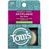 Tom's of Maine Natural Waxed Antiplaque Flat Floss, Spearmint, 32-Yards,