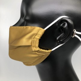 100% Mulberry Silk Face Mask Covering Men & Women Reusable with Ear loops Nose Wire Filter (Gold, Pleated)