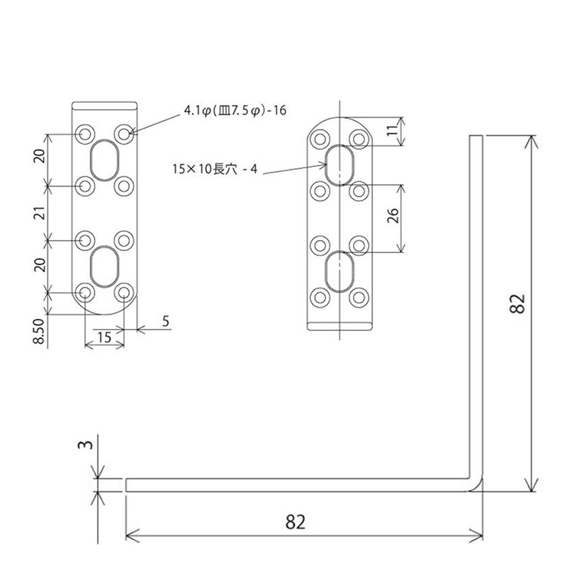 WAKI Auxiliary Hardware Stay Thickness X 25 mm Wide BS