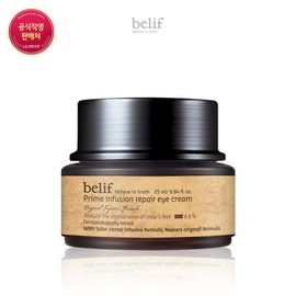 Belif 빌리프 프라임 인퓨전 아이크림 25ml Belif Prime Infusion Eye Cream 25ml