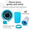 Dexas MudBuster Portable Dog Paw Cleaner, Medium, Blue - Premium