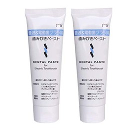 GC Sonic & Electric Toothpaste (65g) (2 Pack)