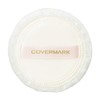 Covermark Cover Mark Presto Powder Compact Puff Small