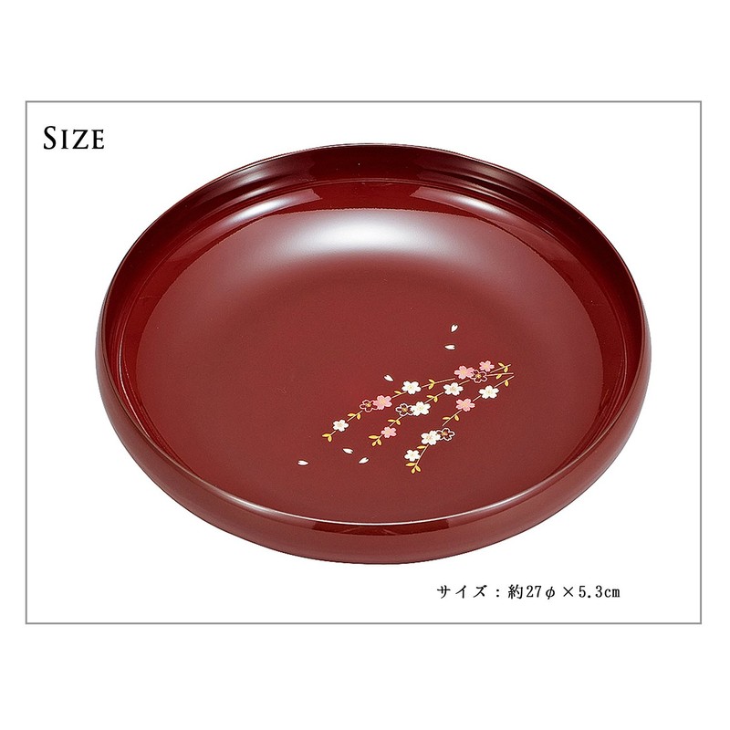 Candy pot 溜 Flower Sakura 4512951099621 