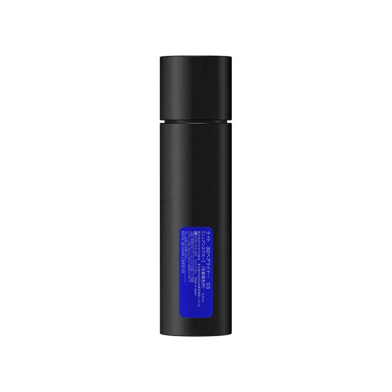 Kate 3D Hair Liner 03 Hair Color Nuance Blue 5.5