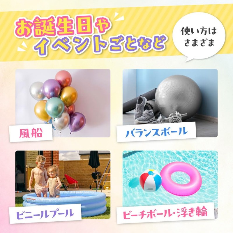 Manual Air Pump (Light Pink)