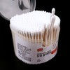 Dual-Tip Paper Cotton Swabs for Ear Cleaning and Makeup - 300 Count Pure Cotton Swabs