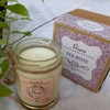 Eliora Tearose Scented Soy Blend Glass Jar Candle (Standard, Ivory)