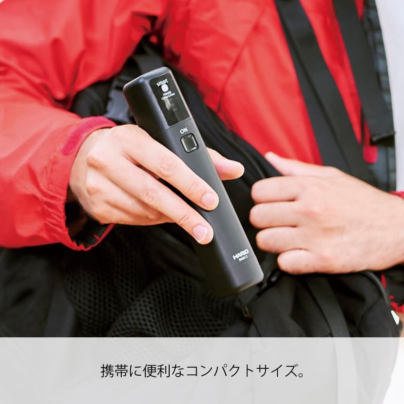 HARIO EMS-1B Mobile Mill, Stick, Black, Coffee Grinder, Electric Assist,