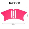 PAVIKE Nose Shadow Assist Tool Nose Contour Tool Eye Shadow