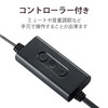 Elecom MS-P08USB2WH PC Speaker, USB Connection, Volume Adjustment, Mute Function,