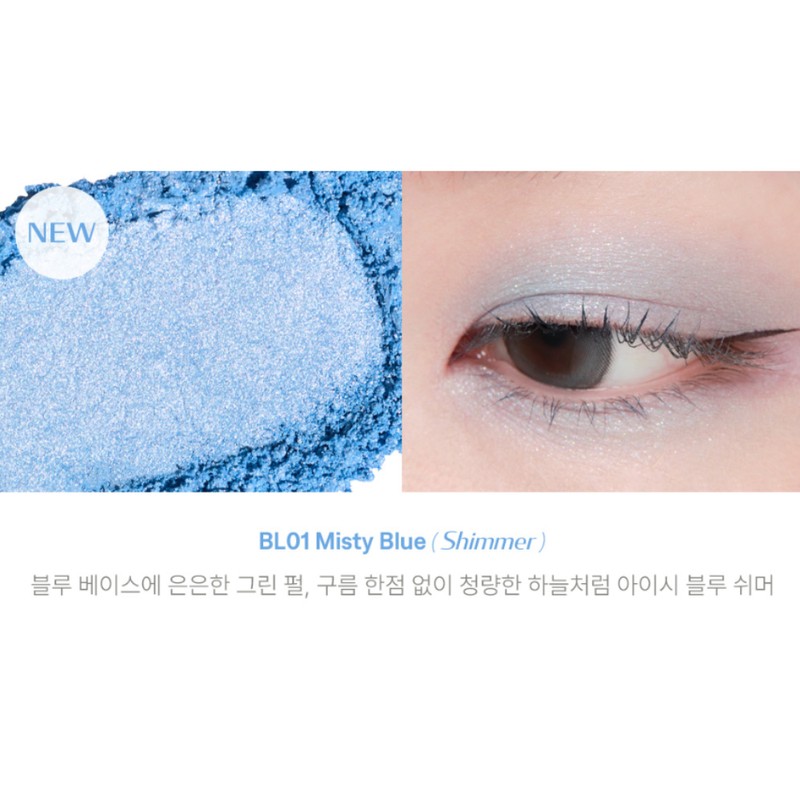 The Saem Saemmul Single Shadow Box BL01 Misty Blue /