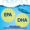 Orihiro Fish Oil, Economy Size, 360 Tablets, Omega-3 Polyunsaturated Fatty