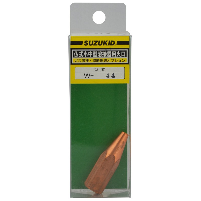 Star Electric Manufacturing (SUZUKID) Presta Type Tinder for Small and
