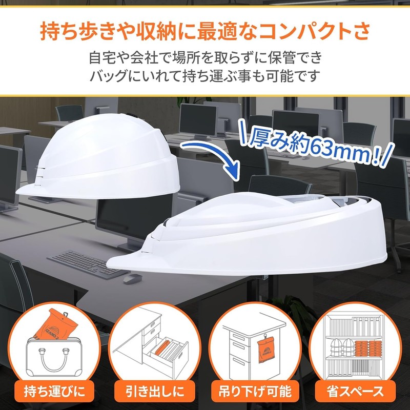 IZANO2 Disaster Prevention Helmet, Folding Helmet, With Chin Strap Whistle