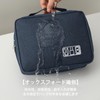 MGizo DtiSpectrum ケーブル収納ポーチ ガジェットポーチ - 電源コード収納 モバイル収納ケース 小物入れ 整理 モバイルアクセサリー収納ケース
